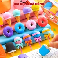 (Set Box of 4 erasers) cute pencil erasers Many models of cute Korean-style erasers that can be give