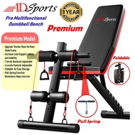 ADSPORTS ADSports AD600 - All in 1 Adjustable Gym Weight Bench - Foldable Sit up Dumbbell Exercise F