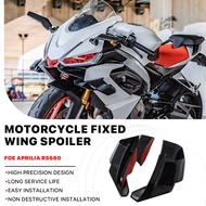 Motorcycle Side lower Cowling Wing For Aprilia RS660 RS 660 rs660 Retrofit Aerodynamic Fixed wing Sp