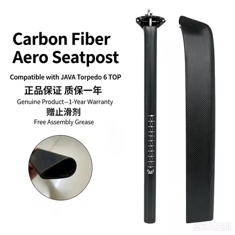 UltraLight Zero Offset Carbon Seatpost T800 265/300/350/400mm 3K Surface Matt for Java SILURO 6-TOP