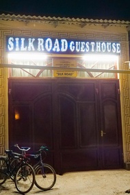 布哈拉的3臥室獨棟住宅 - 400平方公尺/2間專用衛浴 (Silk Road guest house)