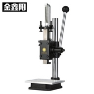 Lingzhanzhan Die-Punching Machine Silent Machine Jinxinyang Punching Machine Small Punching Manual P