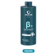 Voonline B3 Nitrifying Bacteria ไนตริฟายอิ้งแบคทีเรีย 1000ml.