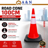 40" Safety Traffic Cone /Traffic Safety Cone / Road Block Cone (Virgin Material)