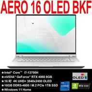 技嘉AERO 16 OLED BKF(i7-13700H/RTX4060 8G/OLED 4K/16G DDR5/1TB SSD/Win11 Home/UHD/16)