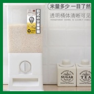 Dispenser Beras Jepun (10kg)-[READY STOCK]