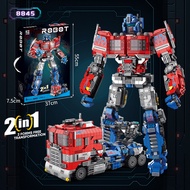 หุ่นยนต์ Building Blocks หุ้มเกราะของเล่น Autobots รุ่น Optimus Prime Bumblebee ของเล่นสำหรับเด็ก