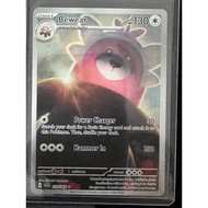 Bewear 079/064 Illustration Rare SV: Shrouded Fable
