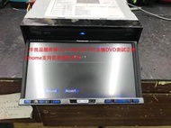 國際牌CQ-VW220T 7吋主機DVD測試正常 Iphome IOS支持音樂播放充電二手良品沒有藍芽功能