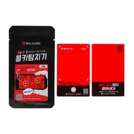 [ARTBOX OFFICIAL] Hidden Camera Zero Hidden Camera Detection Card NEW