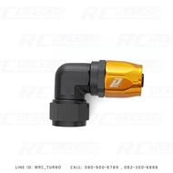 หัวสาย AN-16 AN16 งอ 90 องศา คอใหญ่ แบบ FORGED หัวสีดำ หัวสายน้ำมัน ยี่ห้อ PPRC หัวฟิตติ้ง ข้อต่อ อล