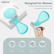 JINGYUXI Portable Shaving Razor Stainless Steel Razor Blade Remove Body Hair for Woman VN