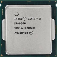 Intel core i5 6500 Processor (gen 6)