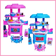 KITCHEN TOY SET CHILDREN'S COOKING TOY KITCHEN SET ACCESSORIES
