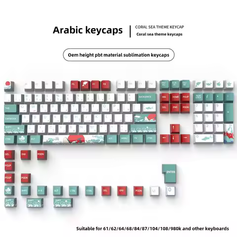 Korean Russian Arabic Layout Coral Sea Sublimation Keycaps OEM Height PBT Mechanical Keyboard Keycap