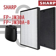 Others - 適用於Sharp FP-JM30A FP-JM30A-B 空氣清新機 淨化器 備用過濾器套件替換用