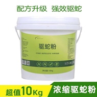 Long-Lasting Snake Repellent Powder Outdoor Snake Repellent Snake Repellent Supplies Snake Repellent