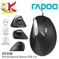 RAPOO EV200 WIRED ERGONOMIC VERTICAL OPTICAL MOUSE WITH 1600DPI 3 BUTTONS INCLUDING 2D NON SLIP SCRO