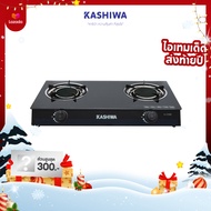 Kashiwa เตาแก๊สหัวคู่ หน้ากระจก เตาแก๊สหัวอินฟาเรด เตาแก๊ส รุ่น X-2300