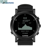 8R7Outdoor Beidou GPS Positioning Mountaineering Compass Altitude Barometric Pressure Running Sports