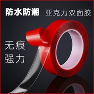 3m double sided tape 3m tape double tape 3m super strong 10mm * 3m Double-Sided Tape Nano Tape Acryl