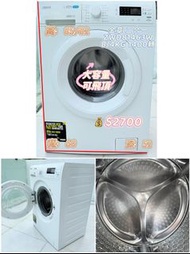 金章牌 ZWD81463W 8/4KG 1400轉 二合一前置式洗衣乾衣機 九成新 包送貨安裝 有保用期 可貨到付款 信用卡付款 超實用 包送貨 包清舊機 貨到付款 #二手電器 #清倉大減價 #最新款