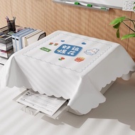 SANCHENG3CBY13 Cover Towel Display Device Host Universal Cover Cloth Printer Dust Cover Fax Machine 