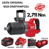 MILWAUKEE M18 ONEFHIWF1DS -FUEL™ D-Handle High Torque Impact Wrench M18ONEFHIWF1DS M18 ONEFHIWF1DS