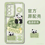 oppo reno 11f 5g casing oppo reno 12 pro casing Suitable for OPPOreno12Pro Phone Case 2024 Women's r