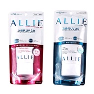 Japan KANEBO Allie 3.0 Exta UV GEL SPF50+ PA++++(60/90g)Oil Control/Mosturizing日本嘉娜宝ALLIE矿物控油保湿防晒乳霜隔