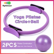 2PCS Yoga Pilates Circle Ring Kit Professional Pilates Fitness Exercise Magic Circle Slimming Body B