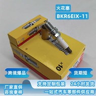 BKR6E-11 Iridium Spark Plug Suitable for Toyota Nissan Mitsubishi Suzuki 2756 North America