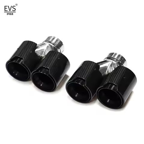 For BMW F10 F11 535d 535i 640i 640d Up To G30 G31 Quad Carbon Fiber Exhaust Tip Car Exhaust System N