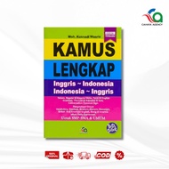 Book Complete English - Indonesian Rainbow A5 Size HVS HC by Cahaya Agency
