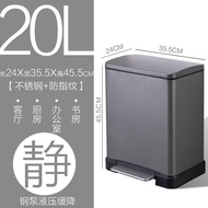 Large Capacity Thickened Stainless Steel Foot Pedal Kitchen Trash Can Living Room Garbage Bin Square
