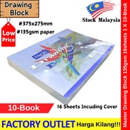【10-Book】135gsm Drawing Book 375mmX275mm 16sheets #Buku #Lukisan #135gsm #Drawing #Book #图画簿 #B4