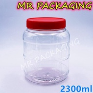 Balang Kuih Raya - 2300ml PET Container [ 1set ] - Bekas Cookie Jar Balang Plastik Kosong Balang Biskut3347 / NCI 4054