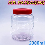 Balang Kuih Raya - 2300ml PET Container [ 1set ] - Bekas Cookie Jar Balang Plastik Kosong Balang Bis