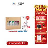 Worldtech เครื่องกรองน้ำล้างผัก ตัวกรอง 5 ขั้นตอน รุ่น WT-WP5S-D800 ประกัน 1 ปี