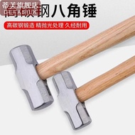 Octagonal Hammer Hammer Wooden Handle Hammer Pound 6 Pound 8 Pound 10 Hammer Pound Construction Site