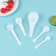 [culinary] 10Pcs 1g 3g 5g 10g Measuring Plastic Scoop Measuring Spoons Milk Spoons [new]