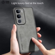 Plain Leather Comfortable Suede Case For VIVO Y50 5G Y29 Y39 Y04 Y19s Y37 Y03 Y28 Y18 Y17s vivo V50 