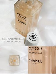 CHANEL COCO MADEMOISELLE PEARLY BODY GEL