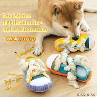 Dog Toy Bite Resistant Toy Cotton Knot Training toy Teddy Small Dog Pet Toy Cat Toy 狗狗玩具 耐咬 发声