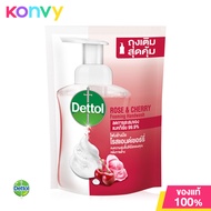 Dettol Foam Handwash Rose&amp;Cherry 200ml (Refill)