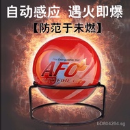 Fire Fighting1.3kg Fire Extinguisher afo Fire Extinguisher Ball Mini Hanging Ball Dry Powder Fire Ex