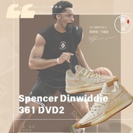 < 4AM Yinxuan > 361 Degree DVD2 SE Spencer Dinwiddie Basketball NBA