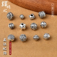 Spacer Bead Accessories diy Accessories Retro