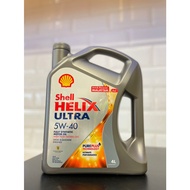 SHELL HELIX ULTRA 5W-40