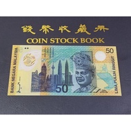 Malaysia Sukom 1998 RM50 Paper Copy Banknote Duit Lama Palsu 仿